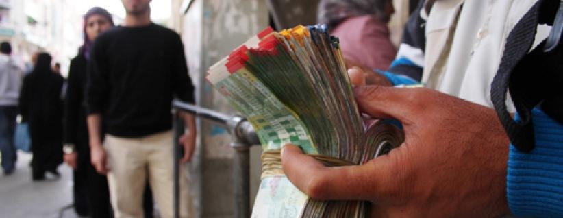 اسعار العملات مقابل الشيكل الإسرائيلي لليوم الخميس 14-3-2013