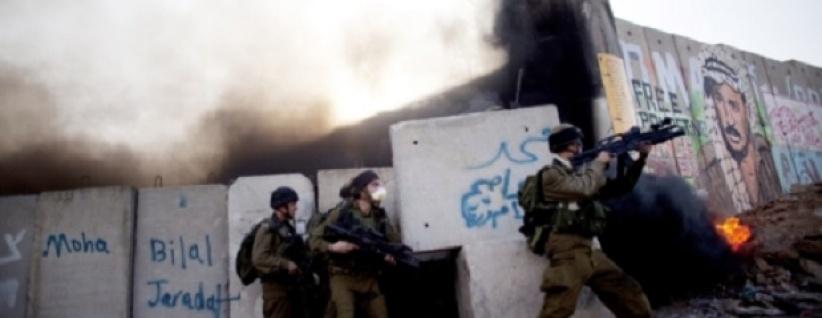 الاحتلال يدرس استبدال الرصاص المطاطي بكرات الاسفنج