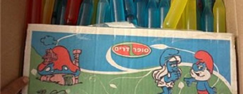 حماية المستهلك تضبط عصير للاطفال فاسد في بيت لحم