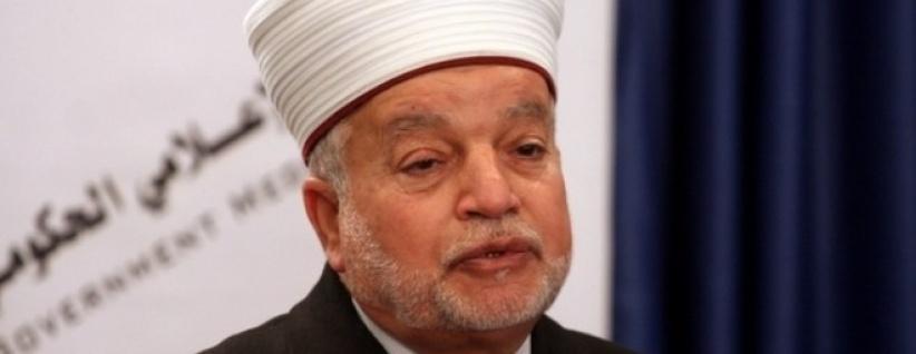 اعتقال المفتي العام للقدس والديار الفلسطينية