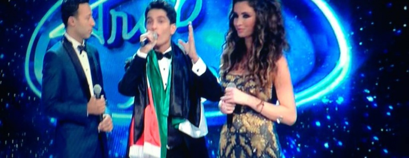 الحكومة البريطانية تهنئ محمد عساف بفوزه بلقب أرب أيدول