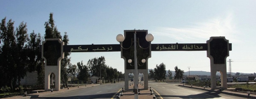 اسرائيل تعلن المناطق المقابلة للقنيطرة السورية مناطق عسكرية