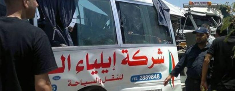 رئيس الوزراء يعزي بضحايا حادث سير حافلة أبناء الأسرى في غزة