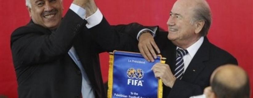 الرجوب: بلاتر مفوض بمعالجة معاناة الرياضة الفلسطينية جراء الاحتلال