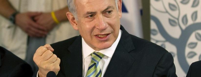 نتنياهو: سنواصل البناء في القدس ولا طلب امريكي بوقف هذا البناء