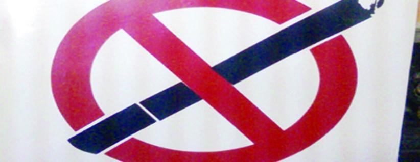 الحمد الله يمنع التدخين خلال جلسات الحكومة