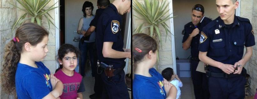 الشاباك : يستدعي الفنانة ريم بنا للتحقيق في الناصرة