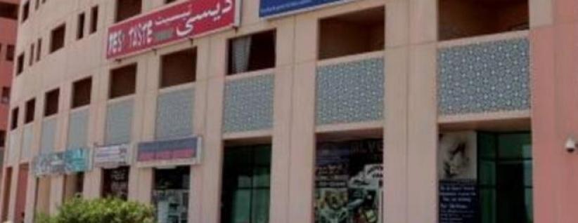 فيسبوك يقاضي صالون حلاقة صغيرا في دبي