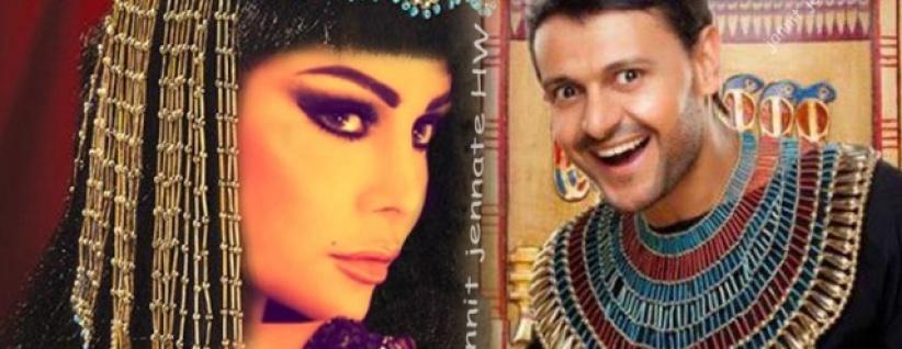 دعوة لمنع هيفا من دخول مصر