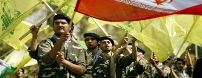 إيران تستنكر إدراج الاتحاد الأوروبي حزب الله على قائمة المنظمات الإرهابية