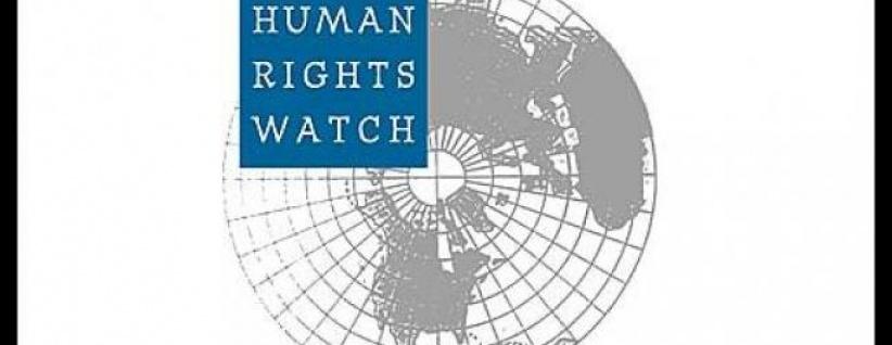 منظمة حقوقية  تتهم البنك الدولي بعدم احترام حقوق الإنسان