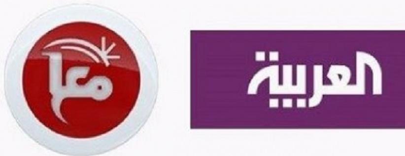 بسيسو: إغلاق مكتبي معا و العربية في غزة لا يخدم قضايا الحرية