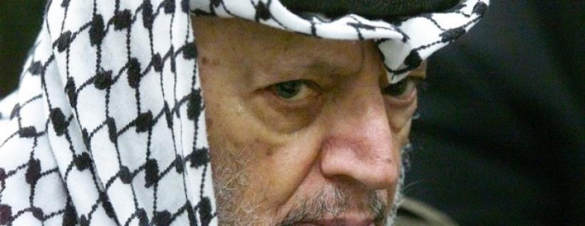 رفع دعوى قضائية إسرائيلية ضد الرئيس الراحل ياسر عرفات