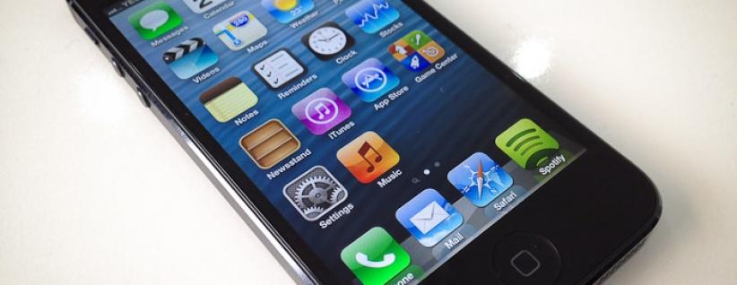 شركة آبل - تنقل السيادة على القدس للضفة الغربية