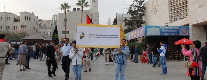 بالصور : المسكونية تنظم مسيرة رحلة الالف طفل الى بيت لحم بمناسبة الاعياد المجيدة