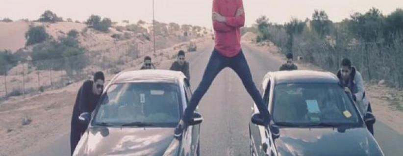 بالفيديو : شبان من غزة يقلدون إعلان 