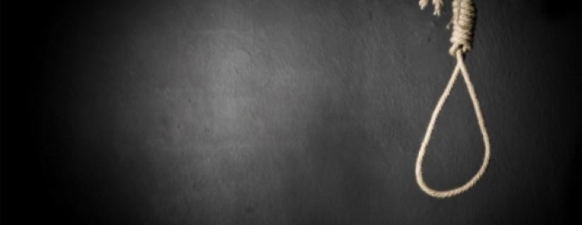 طفل أردني ينتحر للتخلص من تعليقات الآخرين