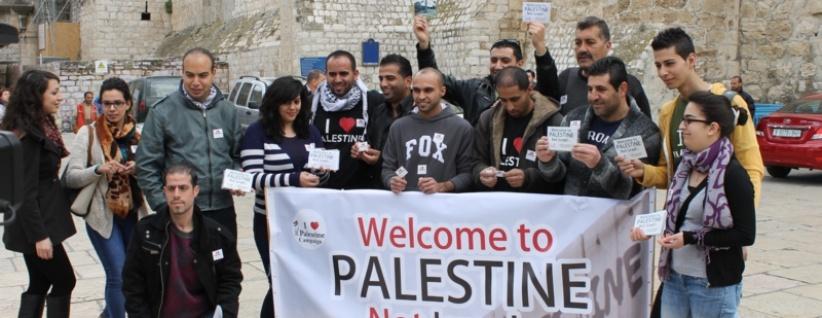 مبادرة شبابية 