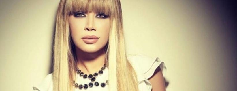 “ما حس قلبي” جديد نوال الزغبي