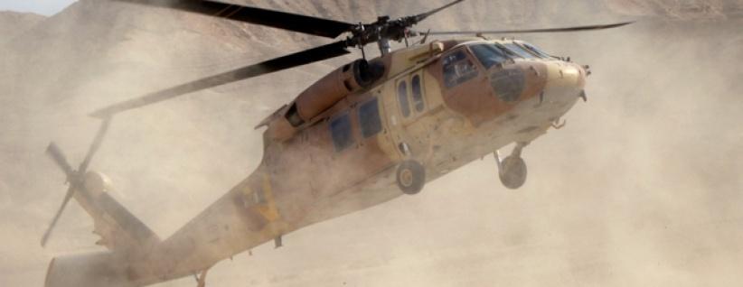 بالفيديو : هبوط اضطراري لطائرة عسكرية إسرائيلية في الخليل