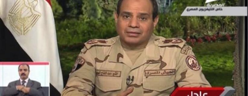 السيسي يترشح لرئاسة مصر والاخوان يؤكدون انه 