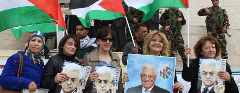 بالصور : مسيرات في  شوراع بيت لحم تأيداً للرئيس محمود عباس