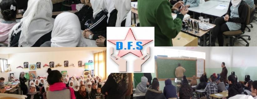 جمعية أصدقاء مرضى السكري تجول في تثقيفها الصحي في أكثر من خمس مدارس فلسطينية