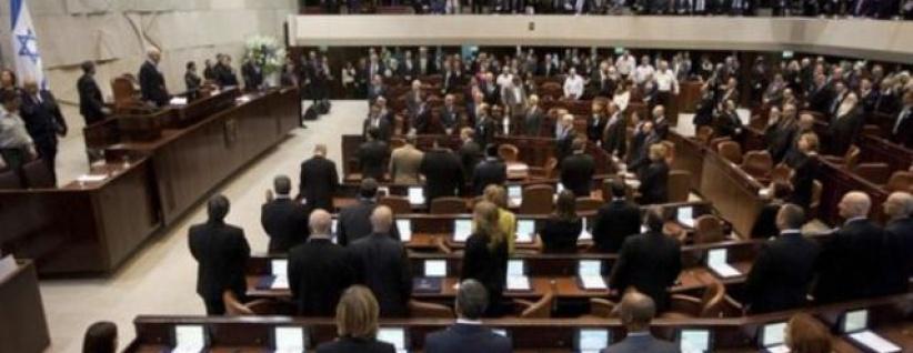 اعضاء كنيست يقررون لقاء الرئيس الاربعاء لانقاذ المفاوضات