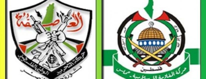 جديد المصالحة : تشكيل حكومة والانتخابات في غضون 6 شهور