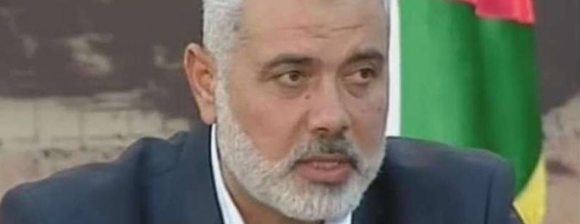 انـتـهـاء الانـقـسـام