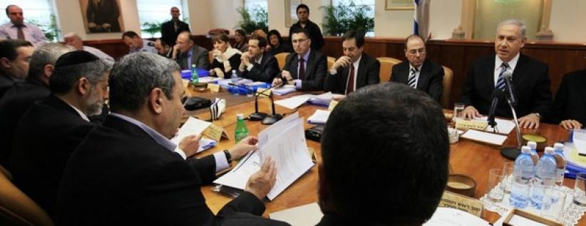 اسرائيل تدرس خصم الاموال التي تدفعها السلطة الفلسطينية للاسرى