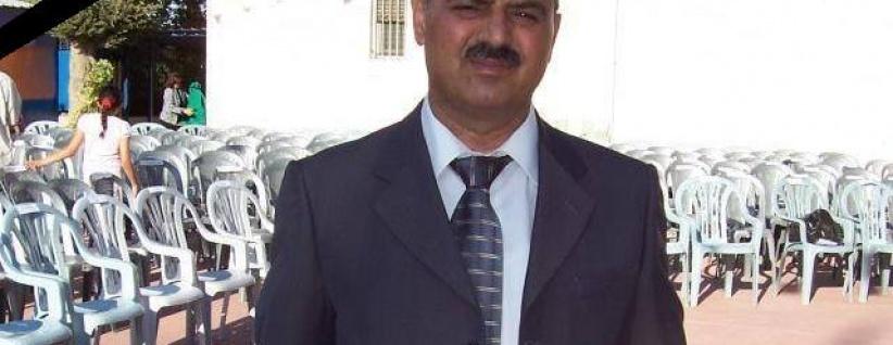 وفاة الاستاذ 