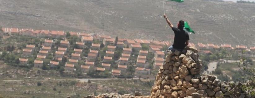 مصادرة 180 دونما لصالح مستوطنة عوفرا