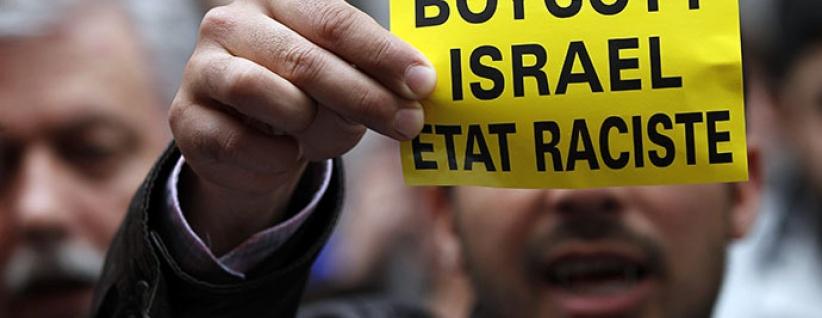 جامعة كاليفورنيا تقاطع إسرائيل وشركات متعاملة معها