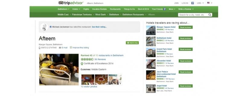 أفتيم على قائمة الامتياز حسب الموقع العالمي ( Trip Advisor  (