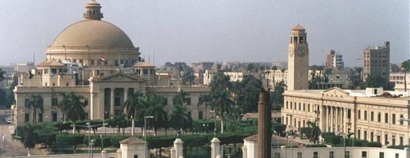 ذبح طالب فلسطيني داخل شقته بالجيزة