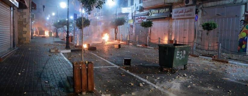 الشرطة تقبض على 17 شخصا ممن شاركوا في الاعتداء على مركز شرطة رام الله