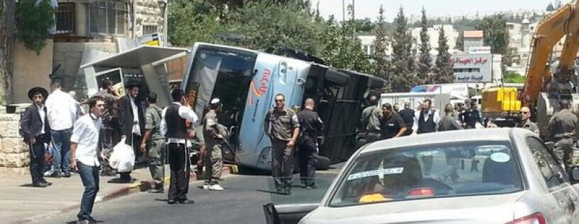 بالصور : استشهاد فلسطيني في القدس بدعوى تنفيذ عملية بجرافة