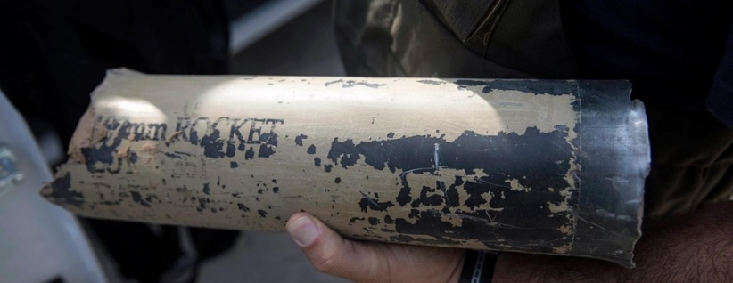 غزة : مخلفات الاحتلال يودي بـ 6 شهداء في انفجار صاروخ