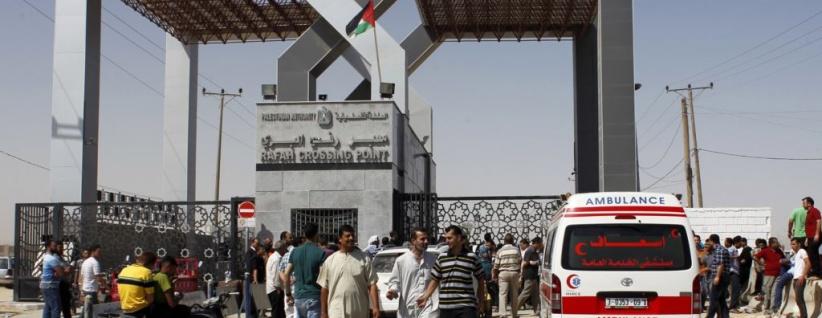 مصر تفتح معبر رفح استثنائيا لسفر للحالات الانسانية