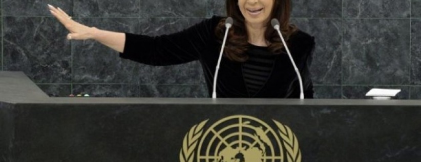 بالفيديو : ماذا قالت كريستينا فرنانديز في 