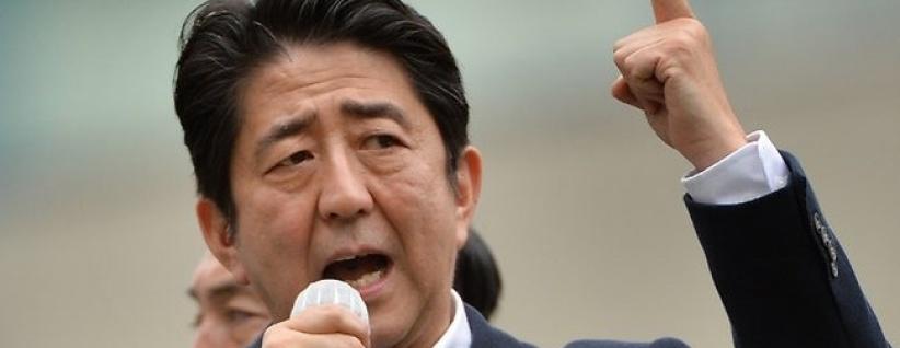 اليابان تدعم بوسائل غير عسكرية الحرب ضد داعش