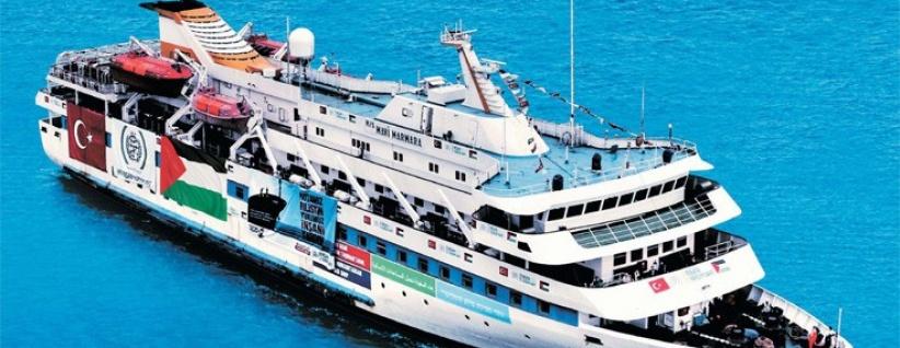 محكمة اسرائيلية ترفض تطبيق قانون لردع قوافل دعم غزة