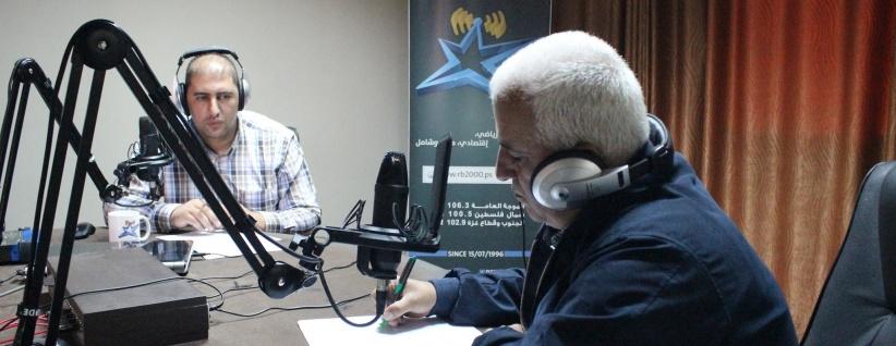 المحافظ والناس برنامج اذاعي ببث موحد لاذاعات بيت لحم يستضيف المحافظ البكري