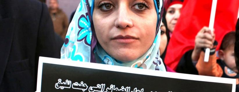 شيرين العيساوي تفوز بجائزة الكرامة الدولية لعام 2014