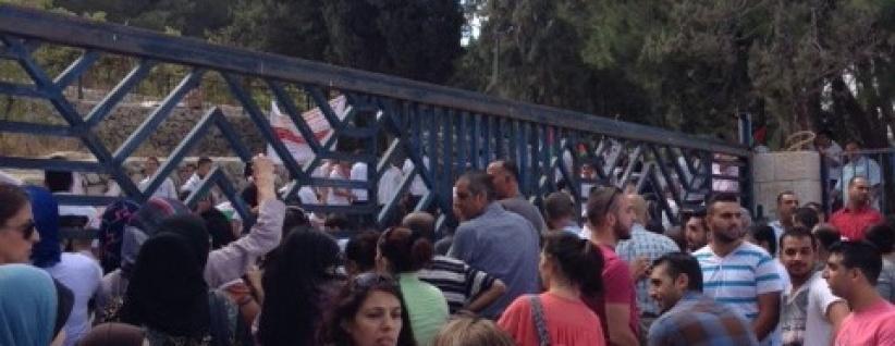 صور : اعتصام امام مدرسة طاليثا قومي