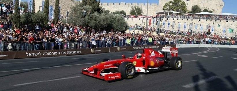 سباق (فورمولا 1) يغلق شوارع مدينة القدس