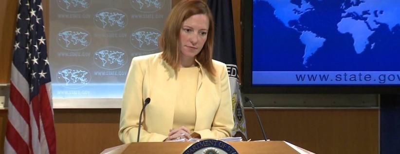 واشنطن: يجب ان تساهم اسرائيل في اعادة اعمار غزة