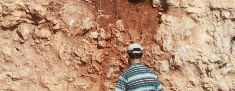 اجهزة تجسس اسرائيلية وراء 