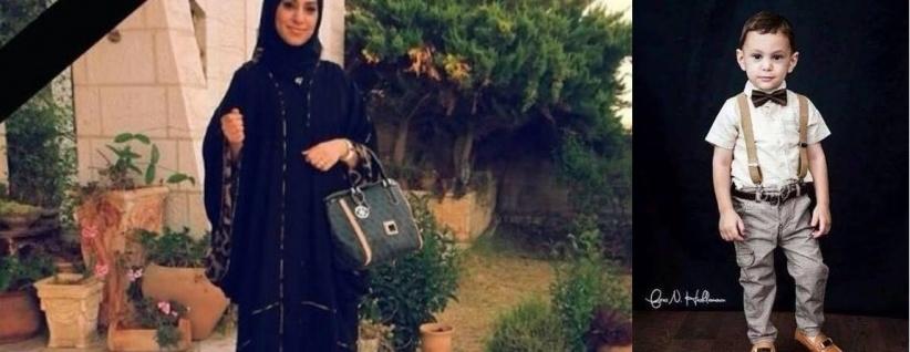 أم عز الدين تلتحق به تسمما بأحد منتجعات البحر الميت بالاردن